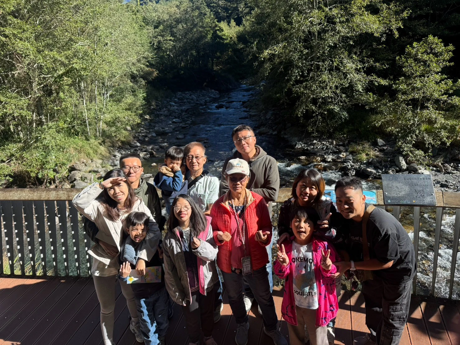 柚子旅遊山林散步行程旅客合照