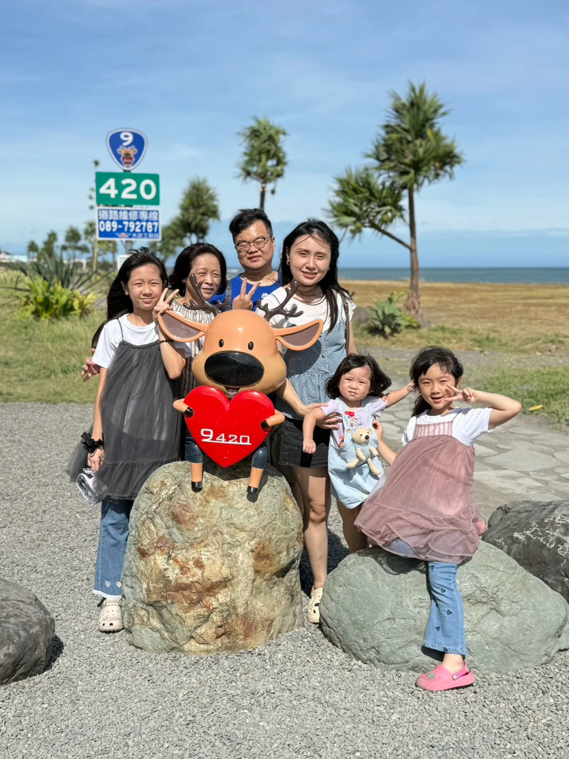 台東家族旅行親友與孩子同行合照