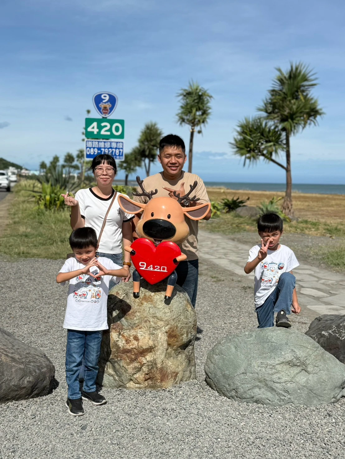 柚子旅遊台東三日遊旅途中親子留影