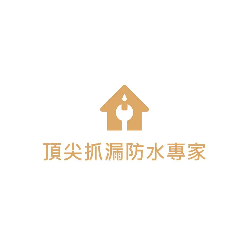 文章範例A