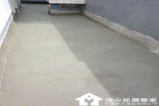 台北市內湖區文德路屋頂地坪防水