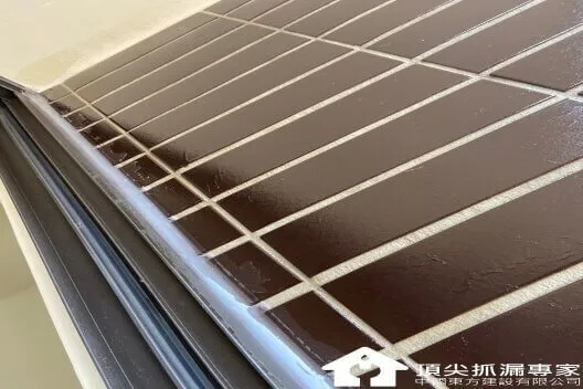 台北市中正區三元街廚房防水工程