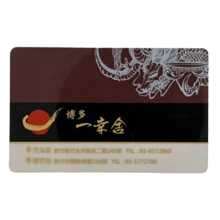 塑膠卡 透明 金色
