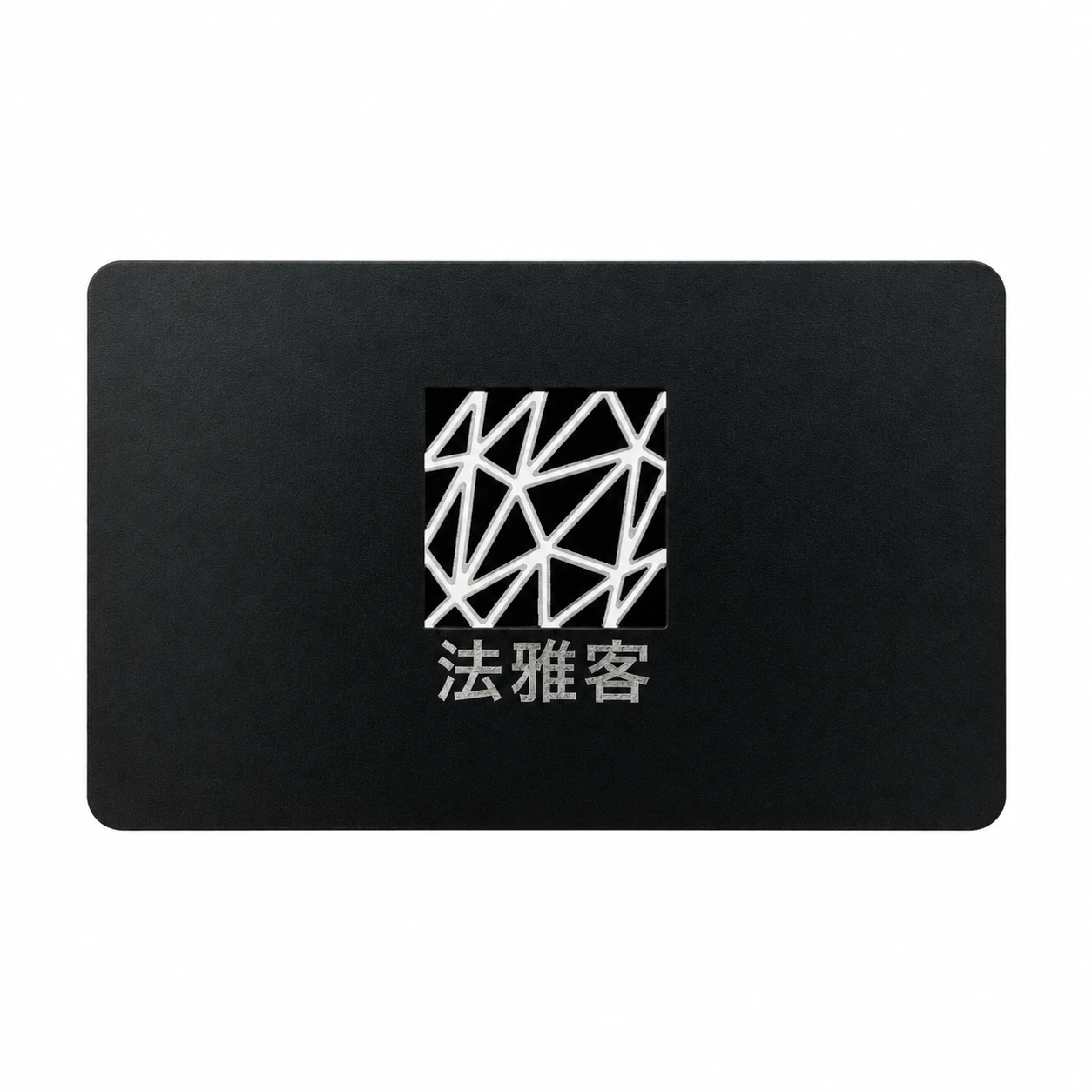 金屬卡 消光黑 簍空線條