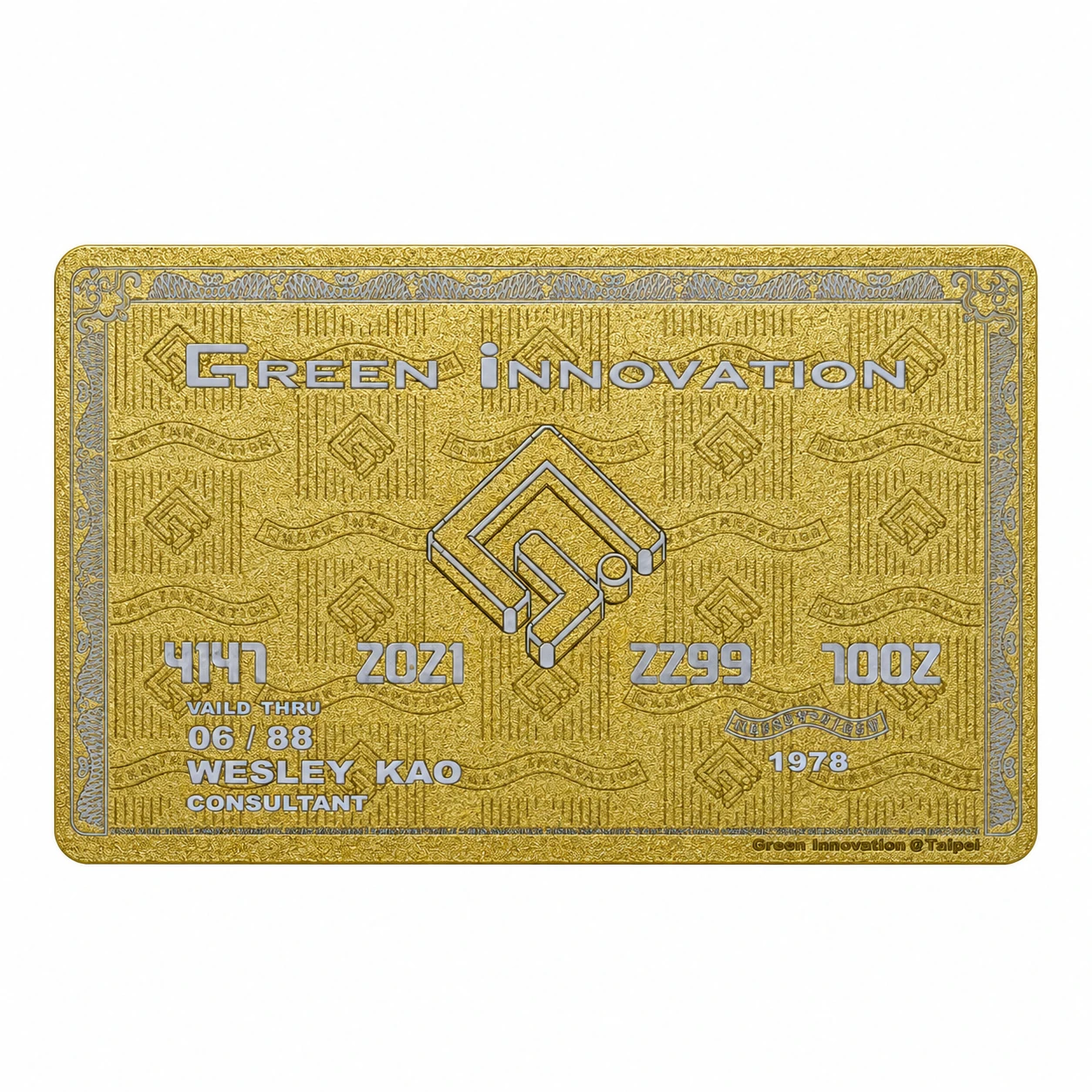 金屬卡 烤漆金 