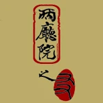 立創企業品牌合作