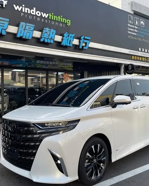 汽車隔熱紙 Smith T2 系列 