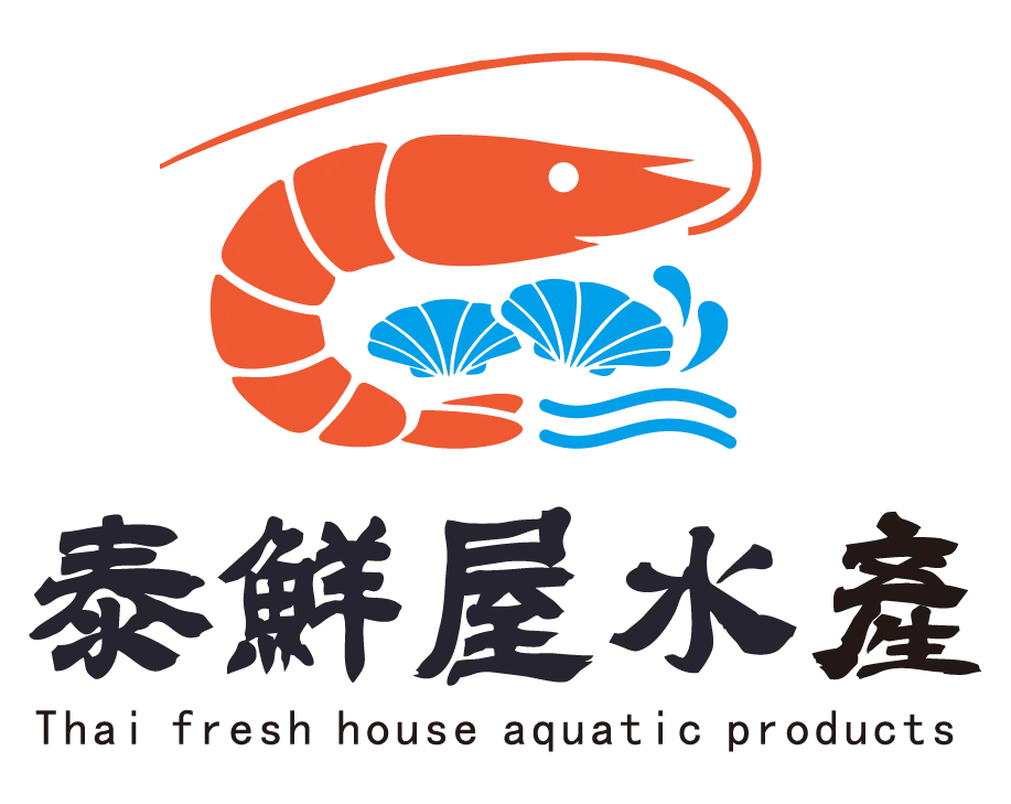 泰鮮屋水產-水產店,水產批發,南投水產店,草屯水產店
