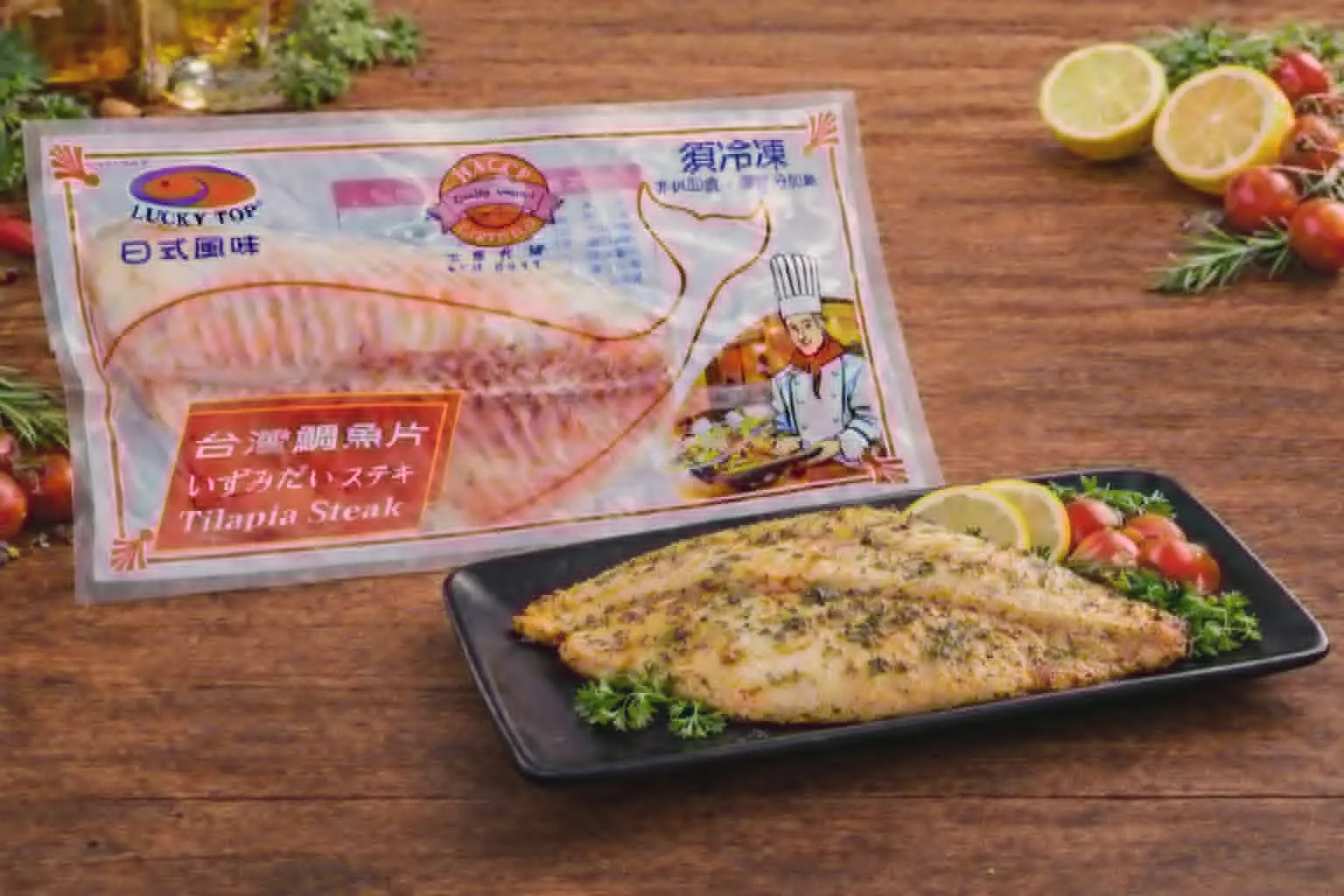 台灣鯛魚片