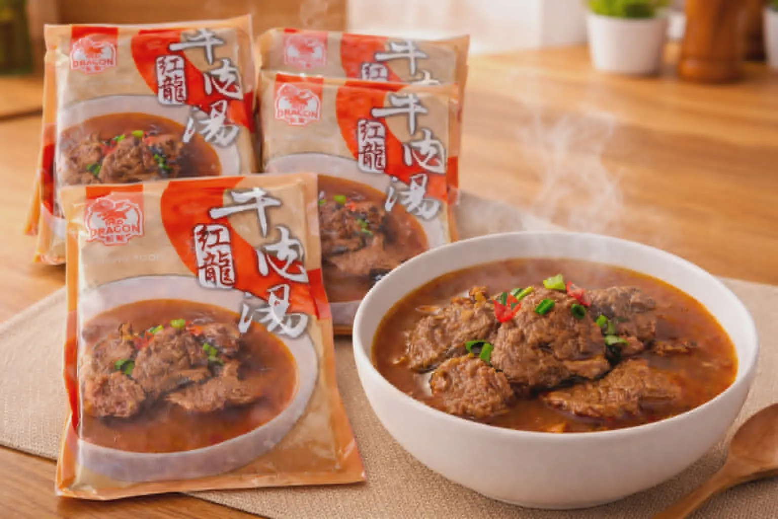 紅龍牛肉湯