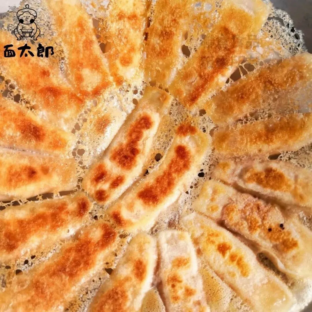 面太郎大熟鍋貼 (50粒)