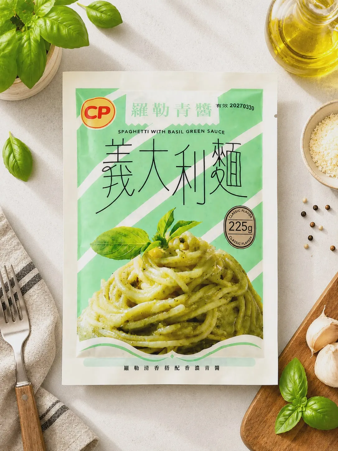 青醬 / 白醬 義大利麵