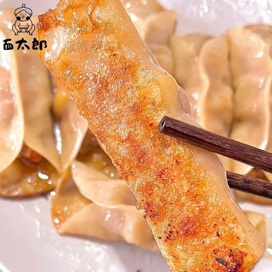 面太郎大熟鍋貼 (50粒)