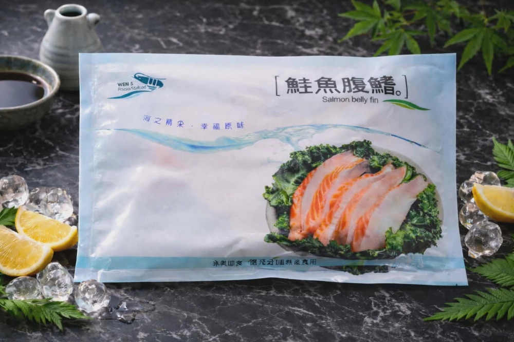 鮭魚腹鰭
