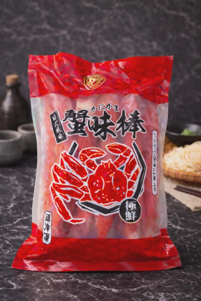 極饗日式風味蟹味棒