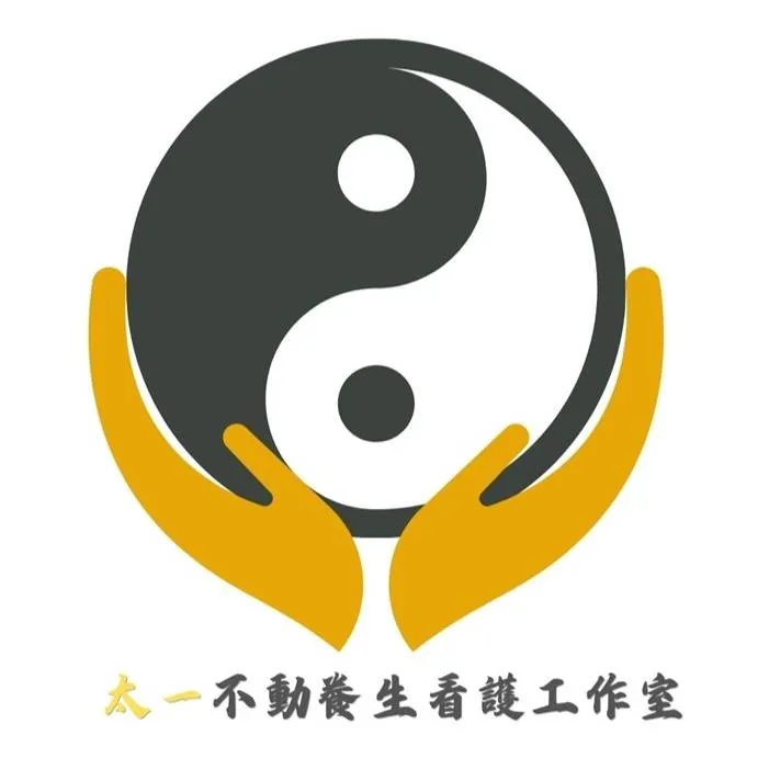 太極氣功課程