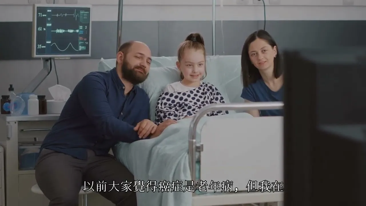 金牌看護的健康警世提醒