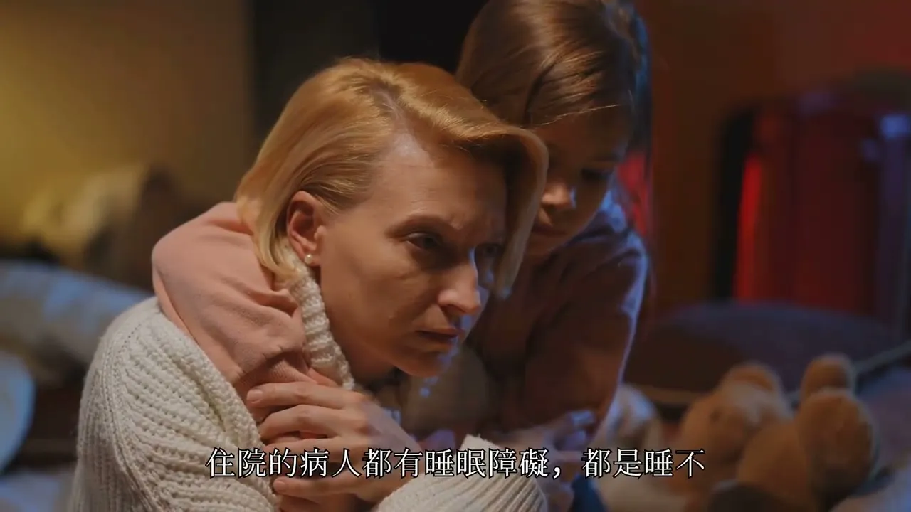 健康長壽的秘密：元炁與精氣