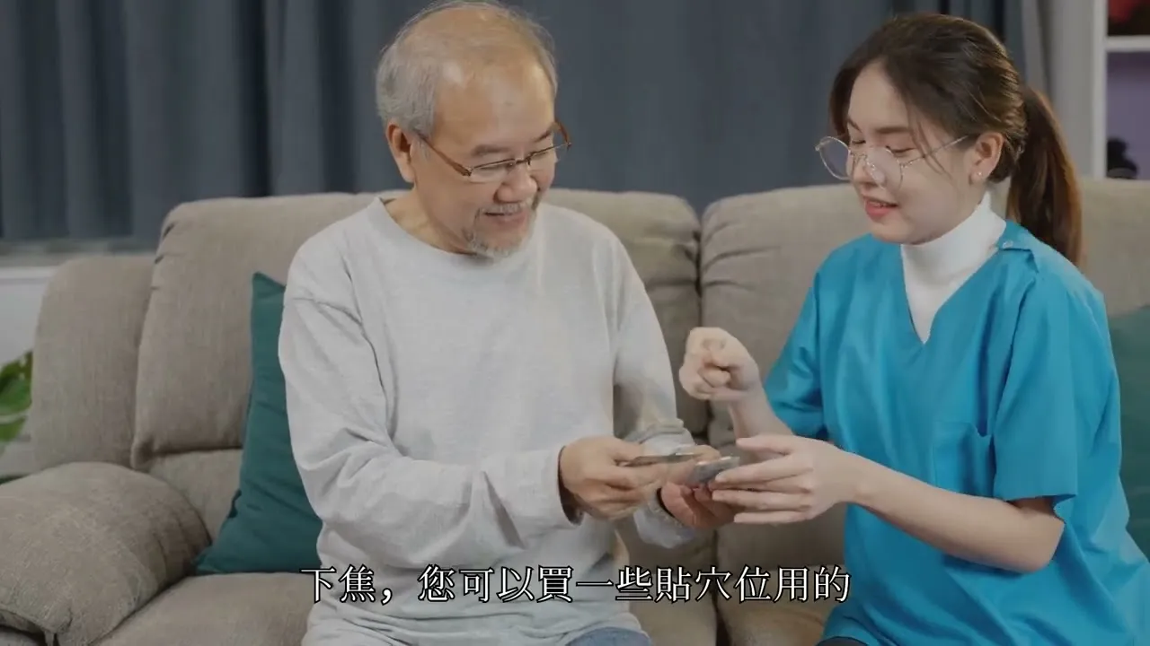 老人夜尿頻繁 金牌看護小技巧