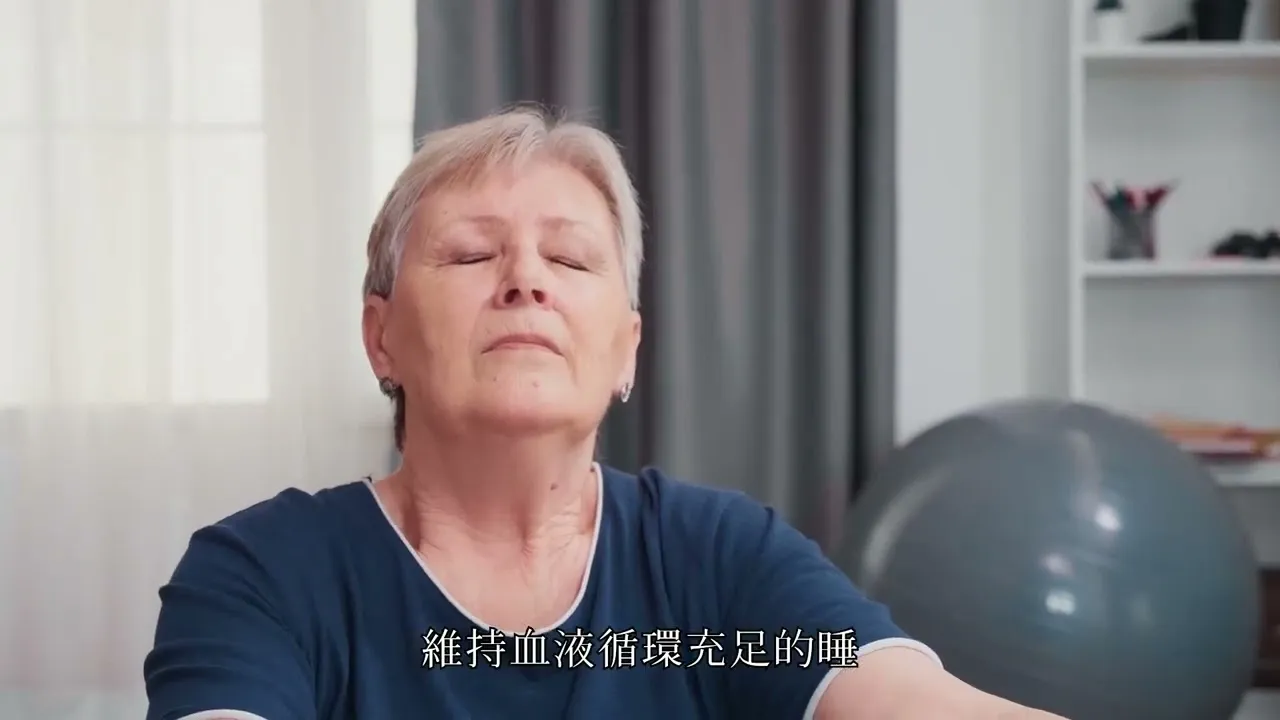 中風患者看護技巧大公開