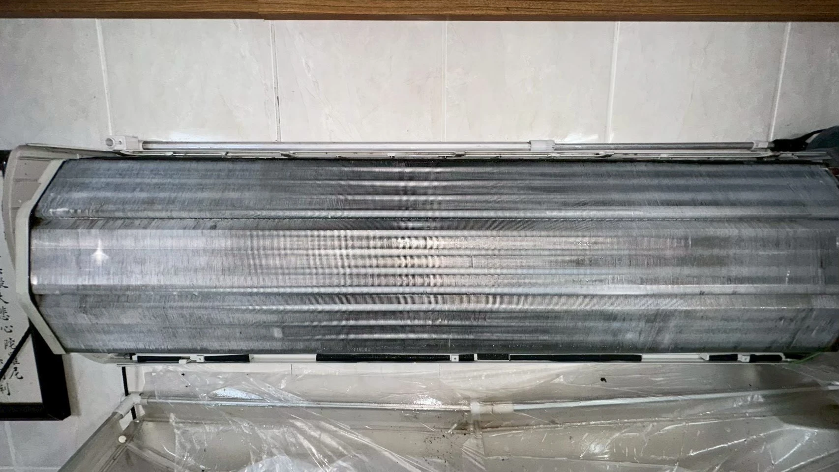 彰化埤頭日立冷氣機