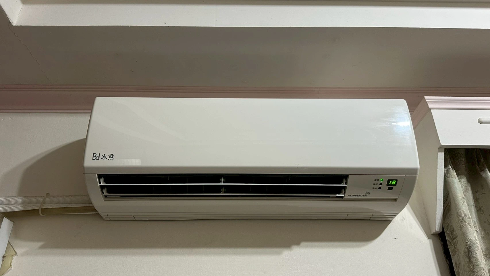 雲林虎尾冰點冷氣機