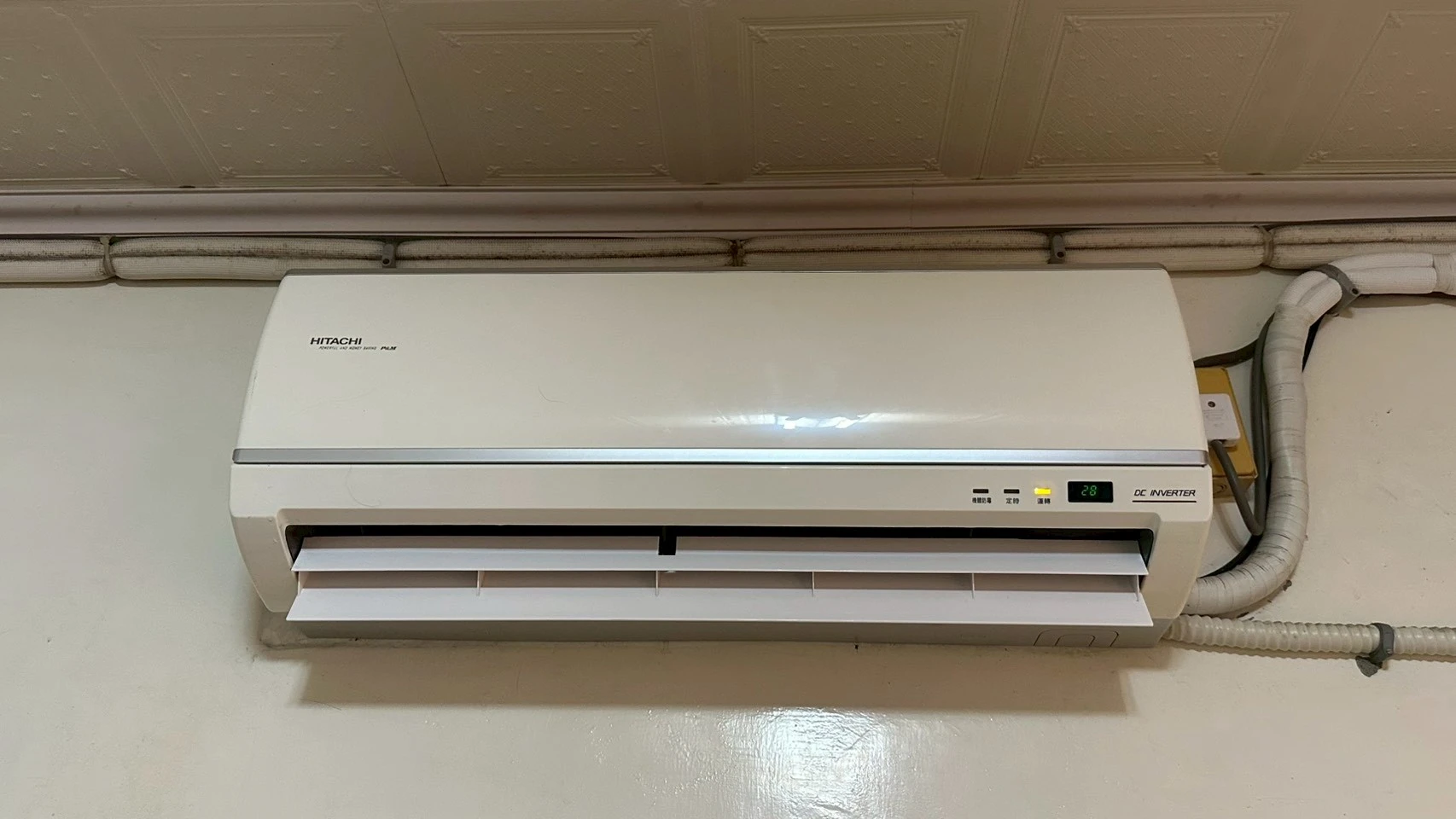 雲林斗南日立冷氣機