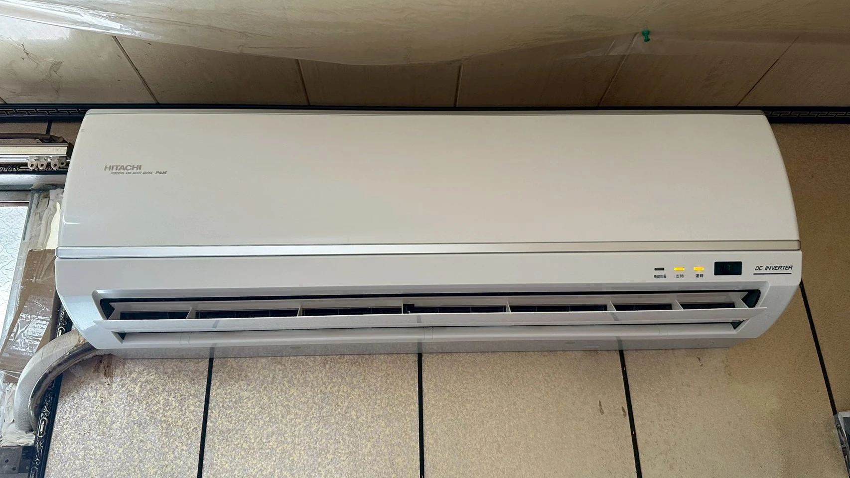 雲林二崙日立冷氣機