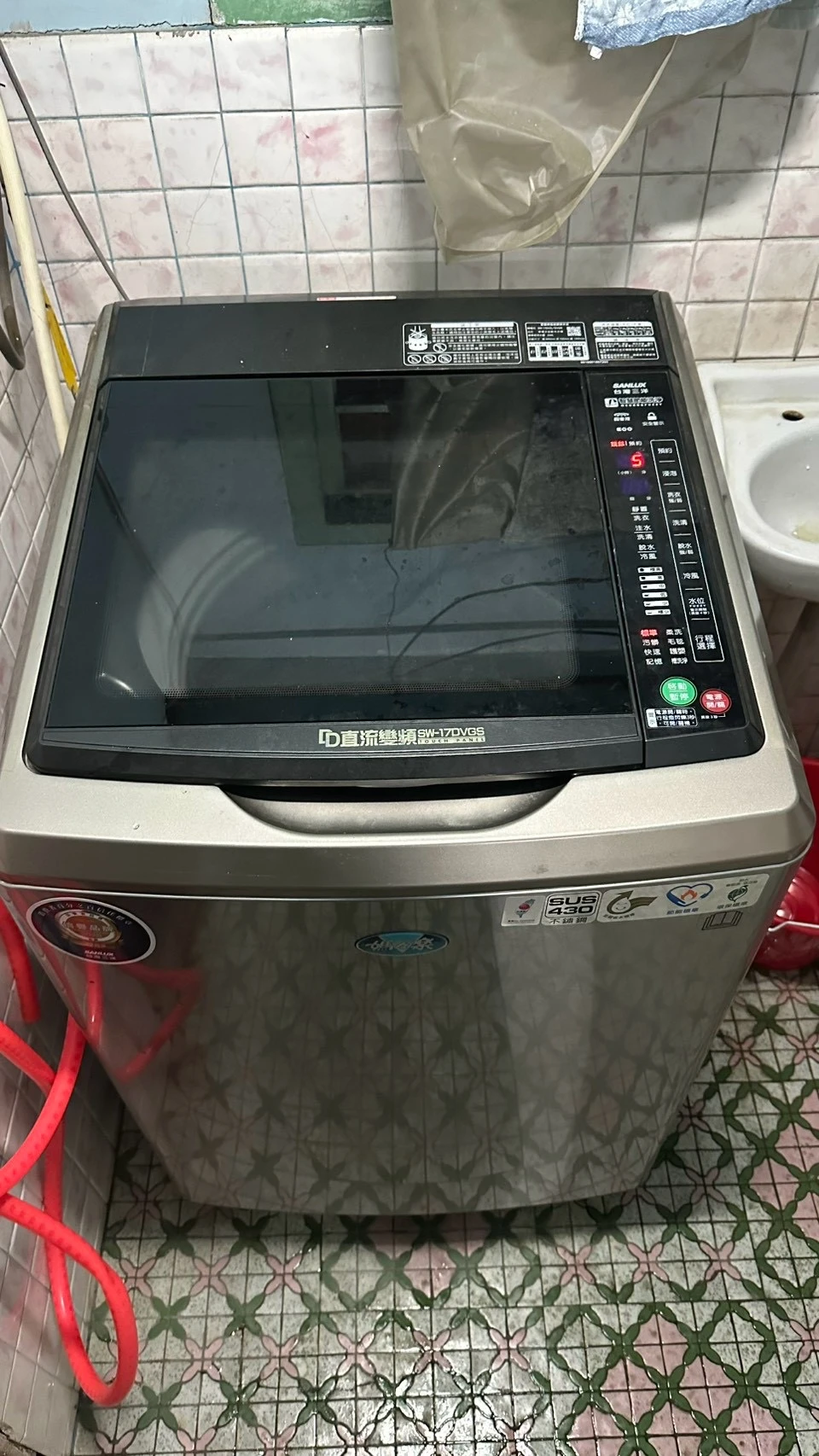 雲林縣虎尾鎮三洋洗衣機保養
