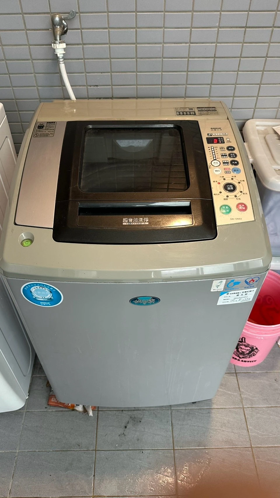 雲林縣西螺鎮三洋洗衣機