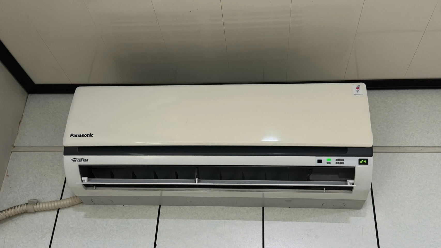 雲林縣二崙鄉國際冷氣機