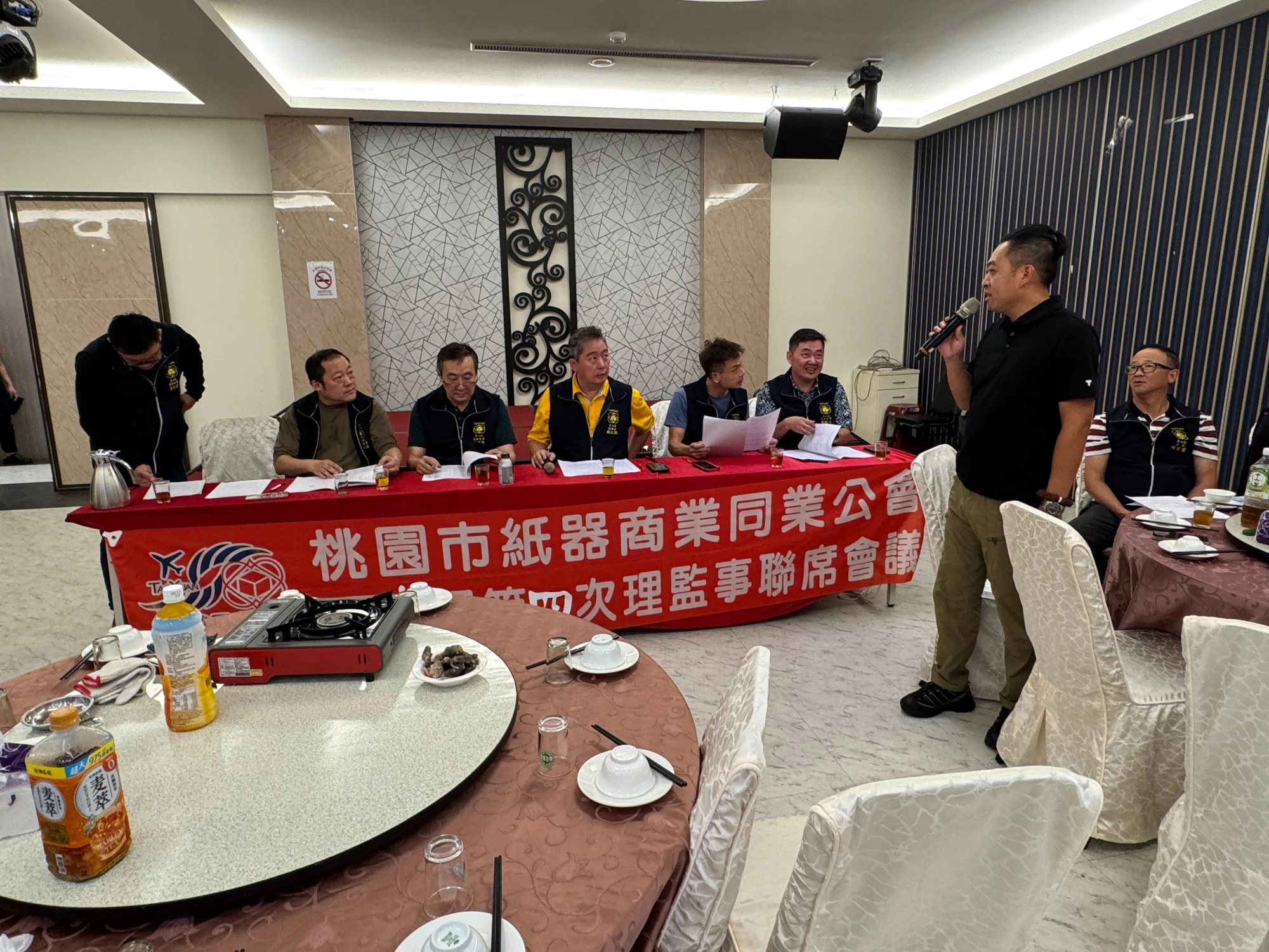115.10.22 第14屆第四次理監事會議