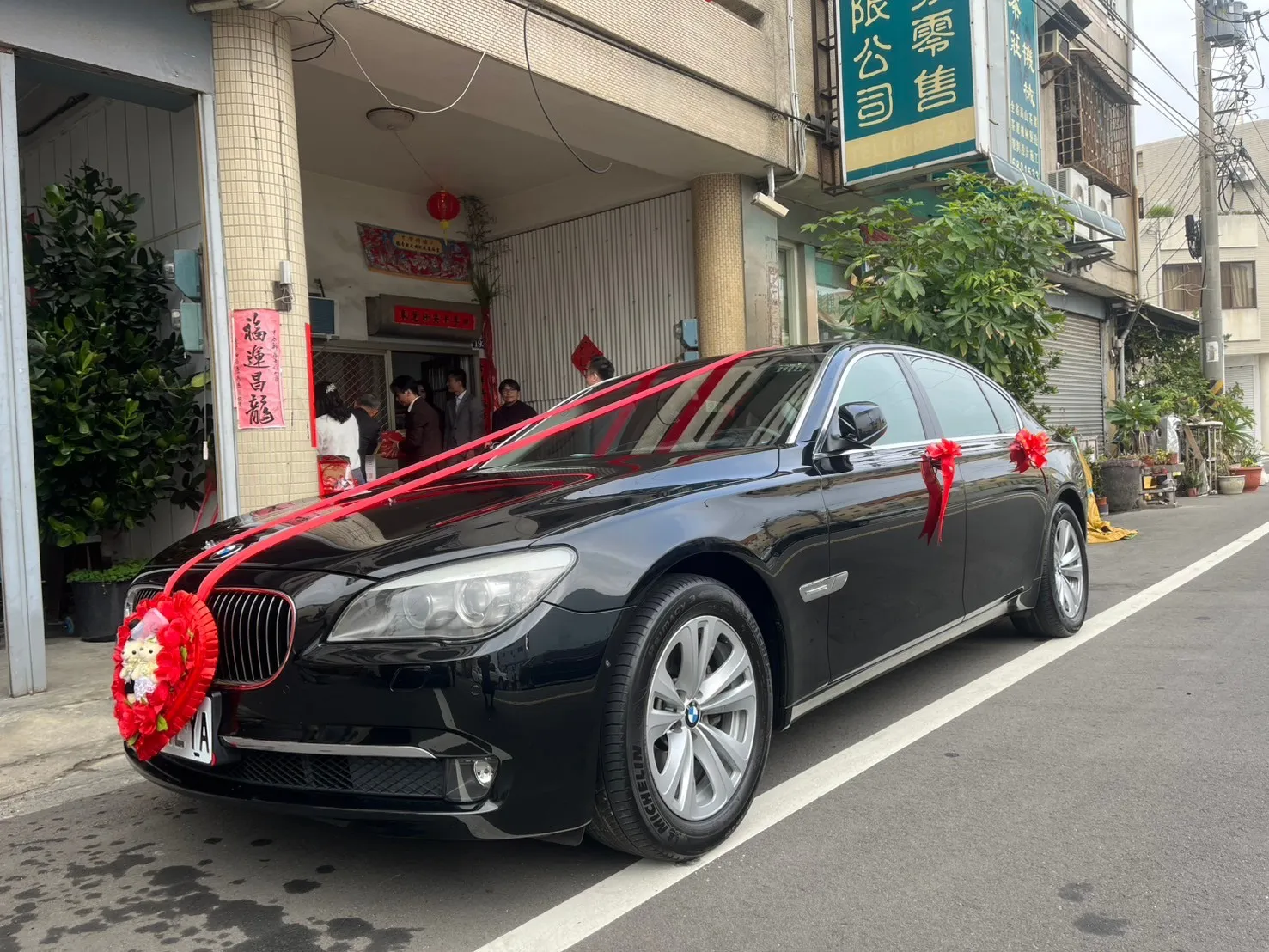 Bmw7系列F01/02+五部5系列F10