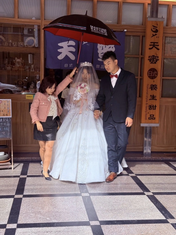 太平～西區～迎娶