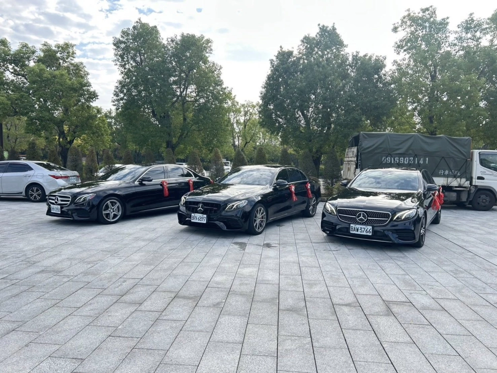 員林～永靖～迎娶