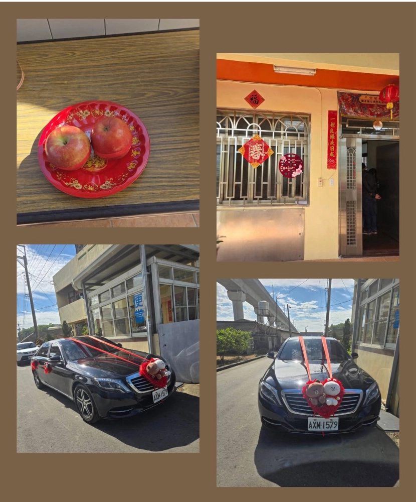 結婚禮車客戶分享