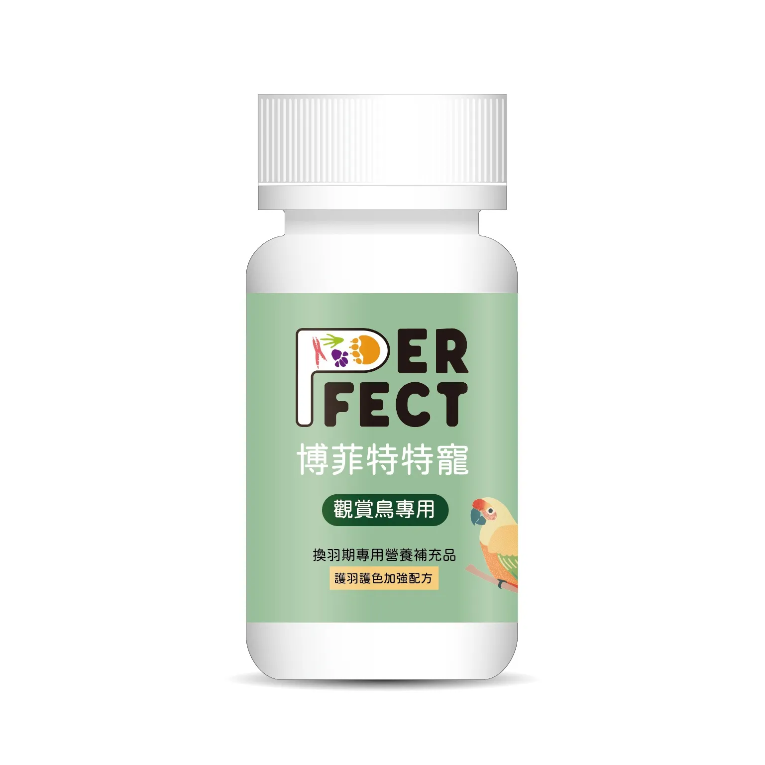觀賞鳥專用換羽期專用營養部充品
