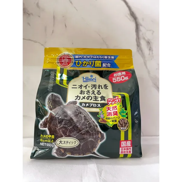 Hikari高夠力 善玉菌 烏龜浮水性L-550g