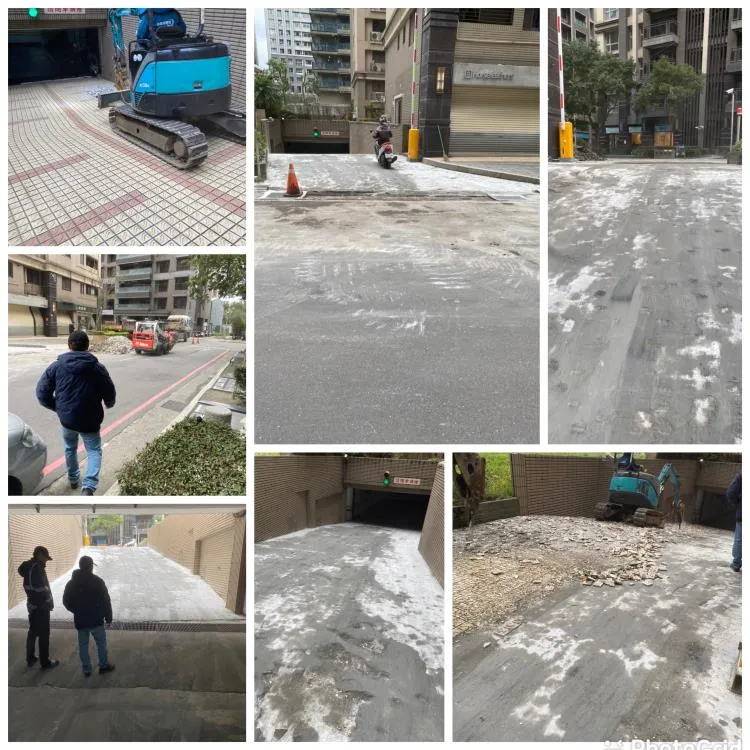 鋪設瀝青柏油路面