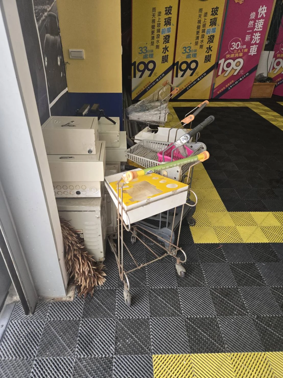 江小姐洗車店設備搬遷/台北公司搬遷/台北搬家推薦/新竹搬家/宜蘭搬家