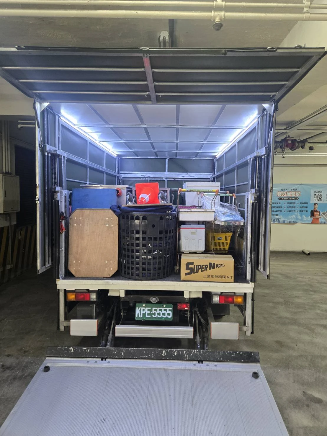 江小姐洗車店設備搬遷/台北公司搬遷/台北搬家推薦/新竹搬家/宜蘭搬家