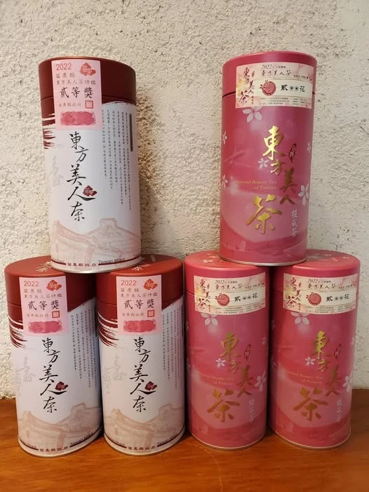 什麼是東方美人茶？