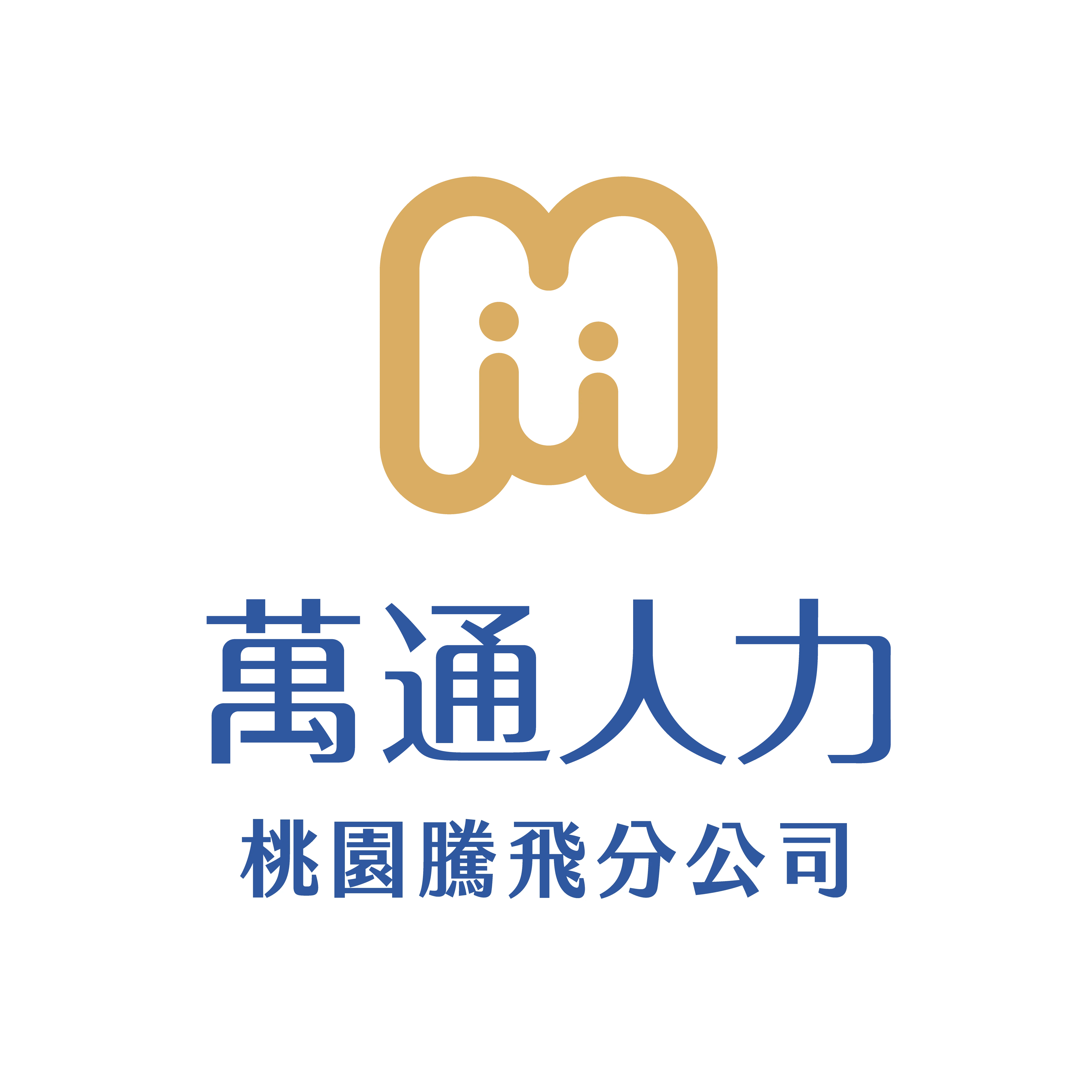 看護和居家照護有何不同？