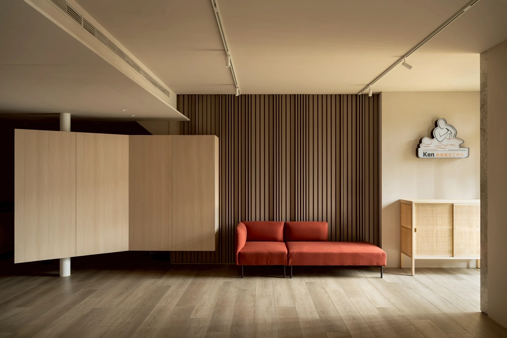 KEN Studio