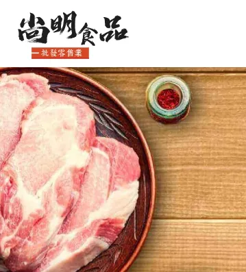 佳鴻test