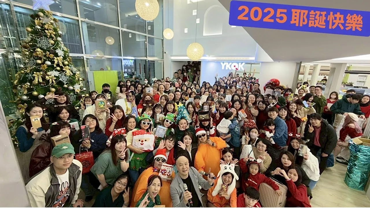 一份禮物，一份笑容 ｜ 2025聖誕特輯