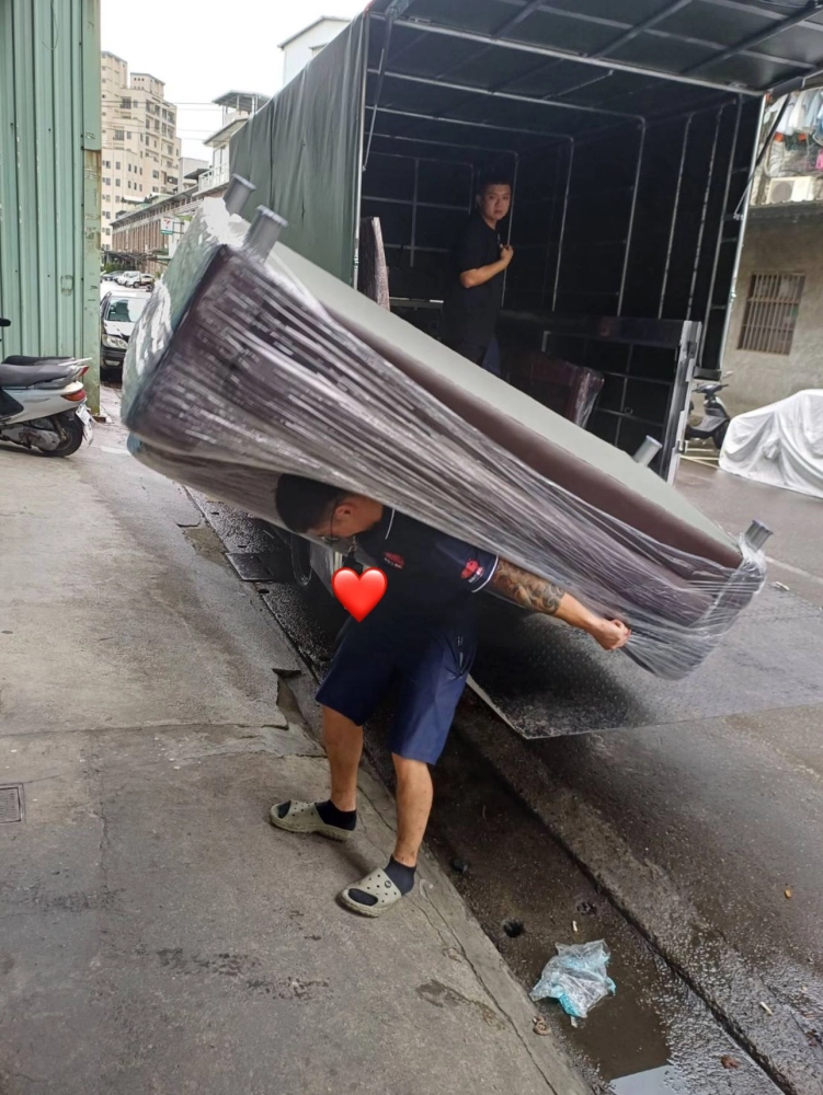 大型家具搬運