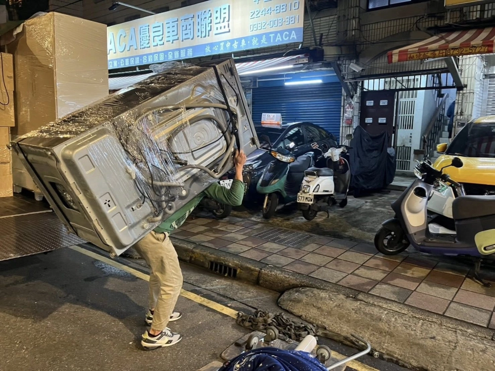 家庭搬家
