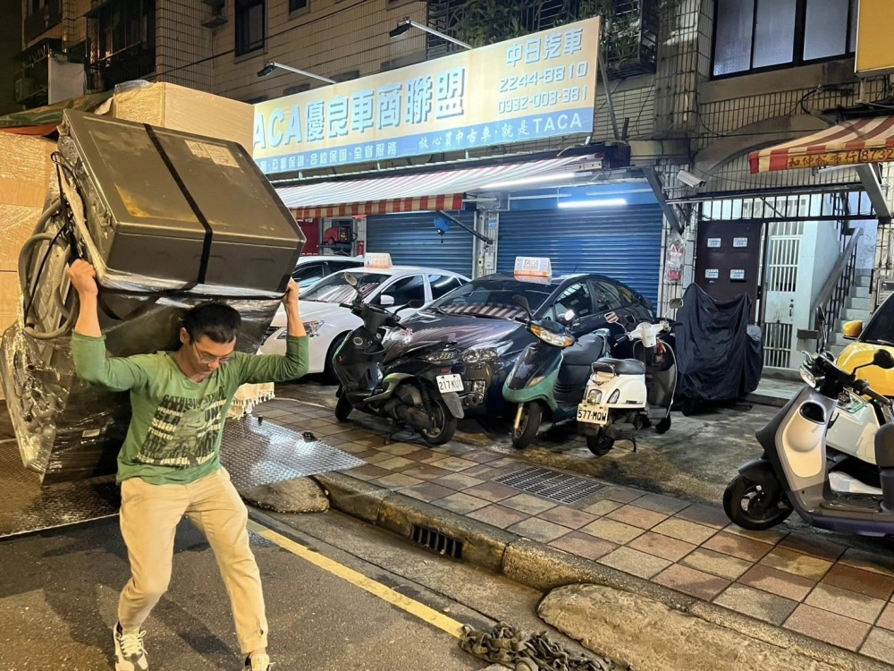 家庭搬家