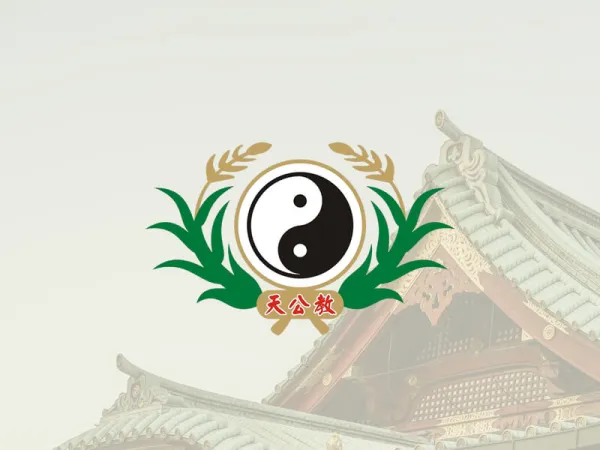 授課剪影